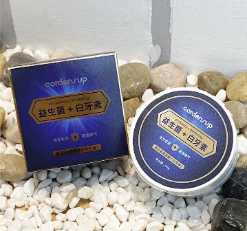牙齿美白方法益生菌白牙素-回初本草