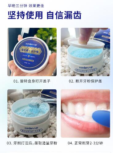 QQ截图20250423124013