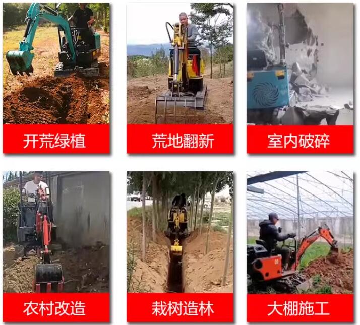 QQ截图20250423131504-1